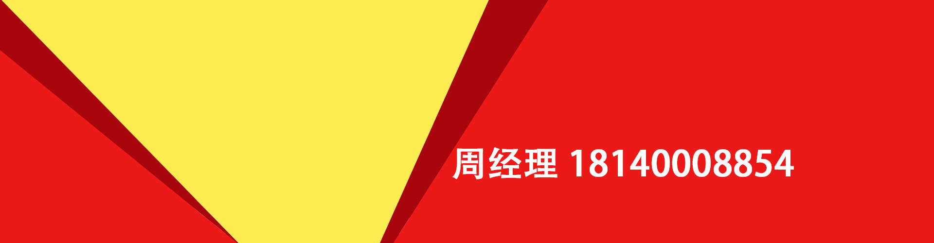 新乡纯私人放款|新乡水钱空放|新乡短期借款小额贷款|新乡私人借钱